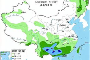 开云平台登录页面截图3